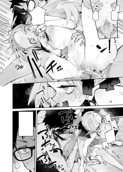 Page 150