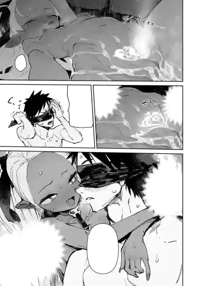 Page 171