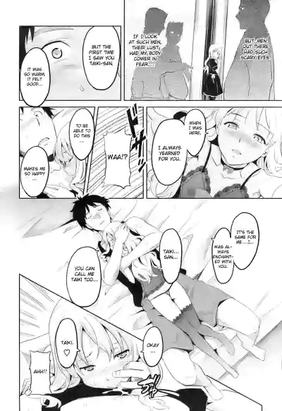 Page 99