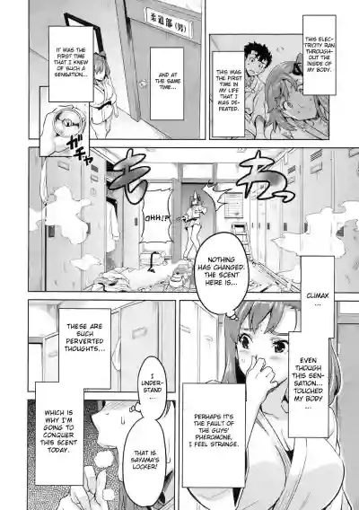 Page 186