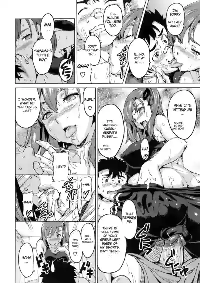 Page 196