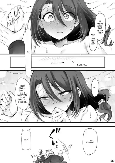 Page 24