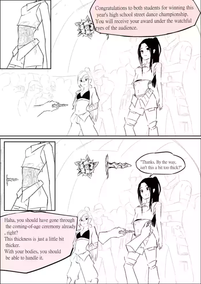 (R-18G)[ーYuna かみしろ(Pixiv)] High School Dance Competition Winners (English) cover