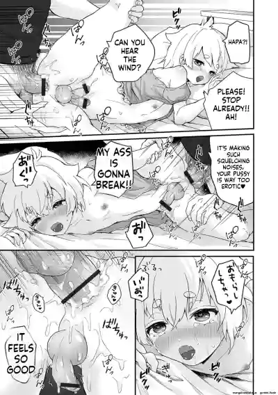 Page 33