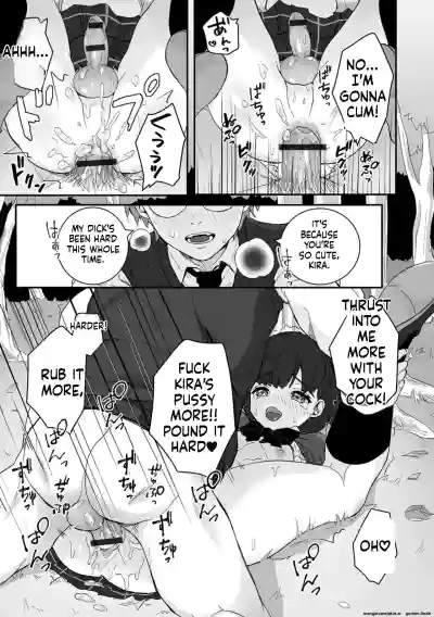 Page 47