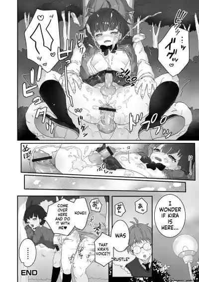 Page 50