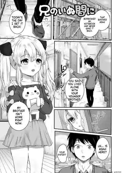 Page 67
