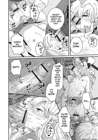 Page 80