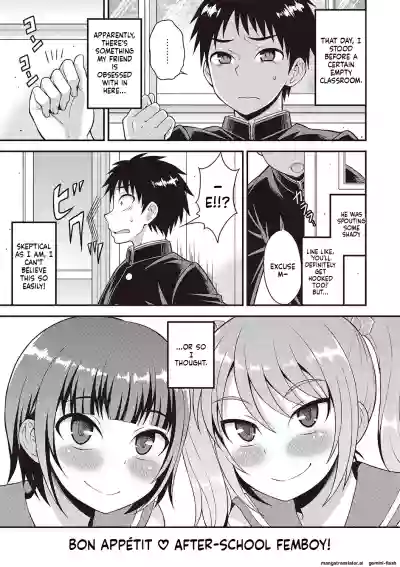 Page 74
