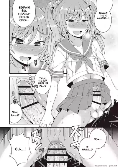 Page 85