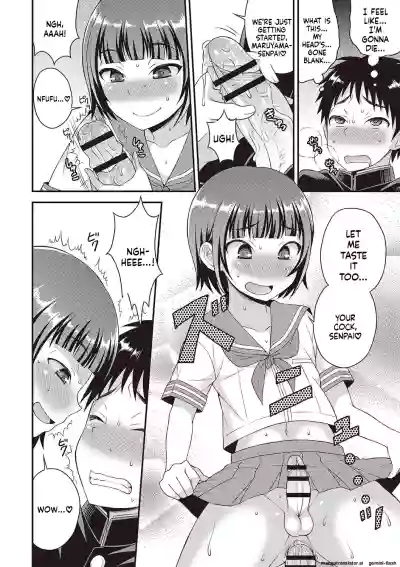 Page 89