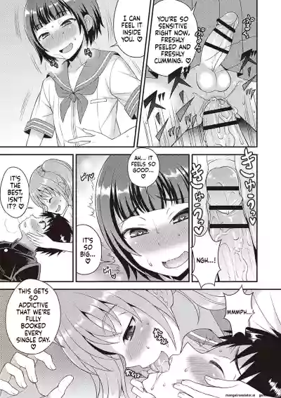 Page 90