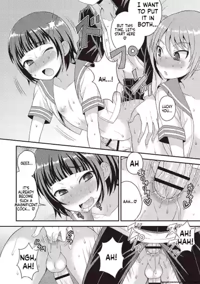 Page 95
