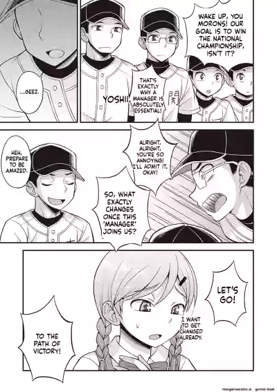 Page 108