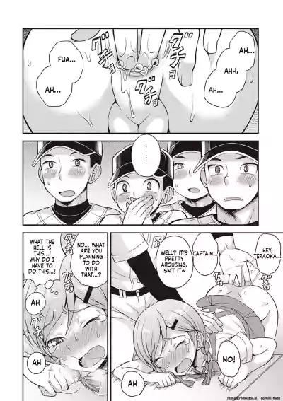 Page 109