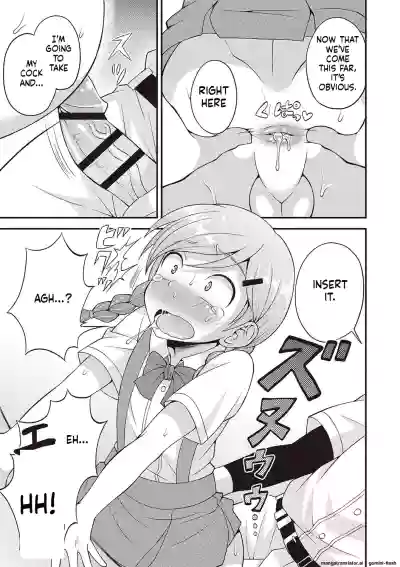 Page 110
