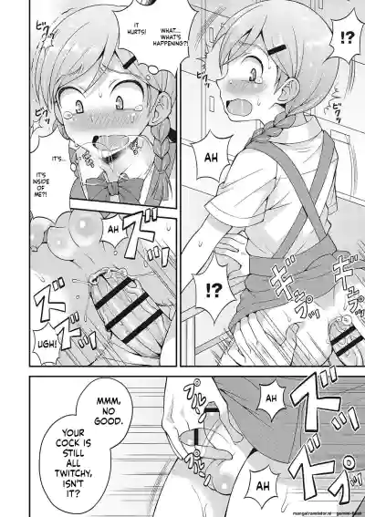 Page 111