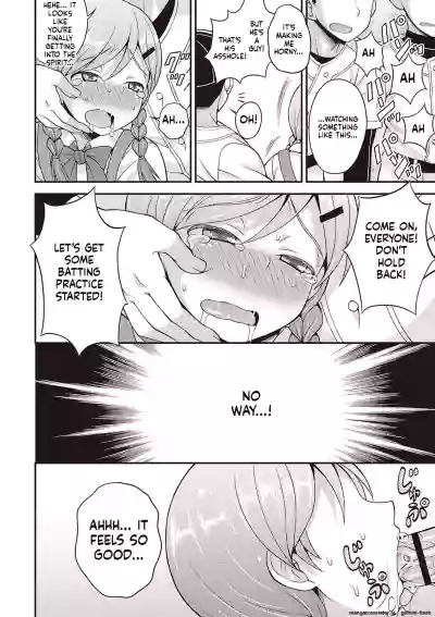 Page 113