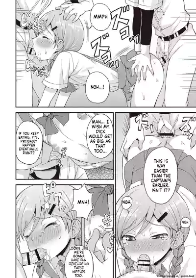 Page 115