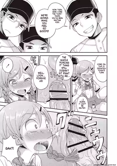 Page 118