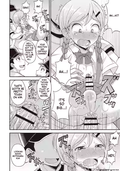 Page 119