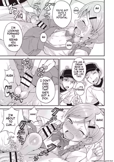 Page 120
