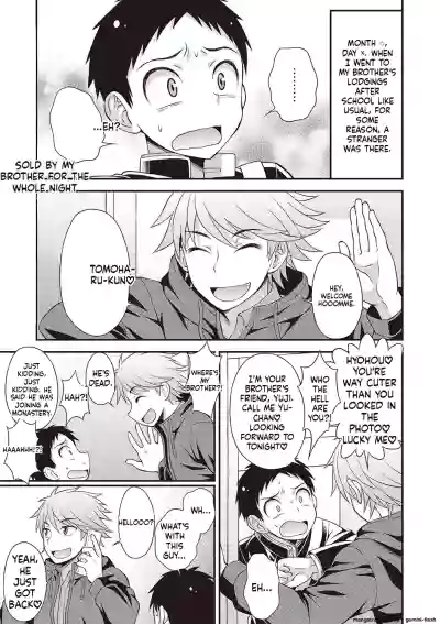 Page 128