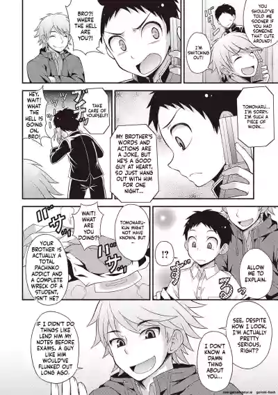 Page 129
