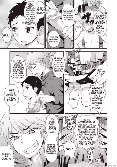 Page 130