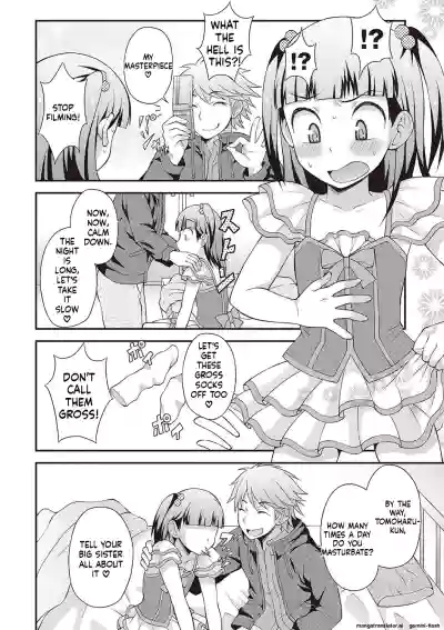 Page 131
