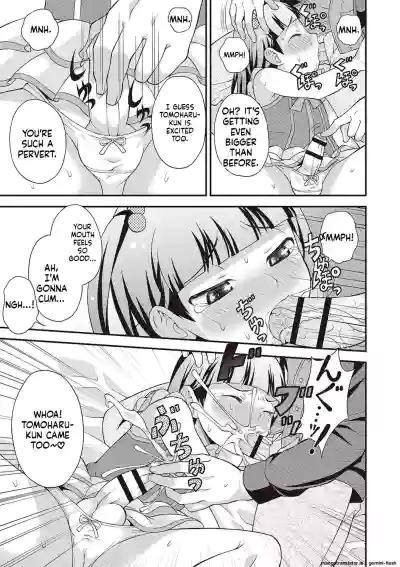 Page 138