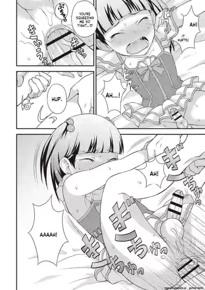 Page 143