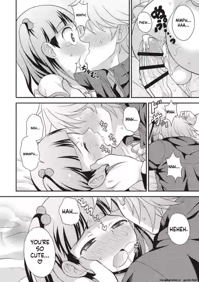 Page 145