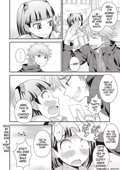 Page 151