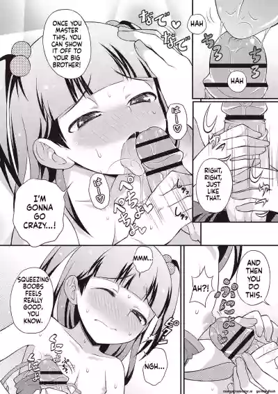Page 155