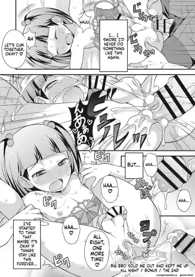 Page 157
