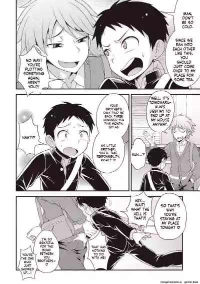 Page 159