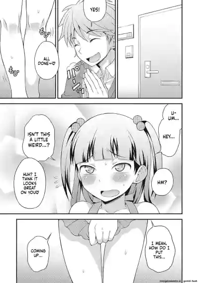 Page 160
