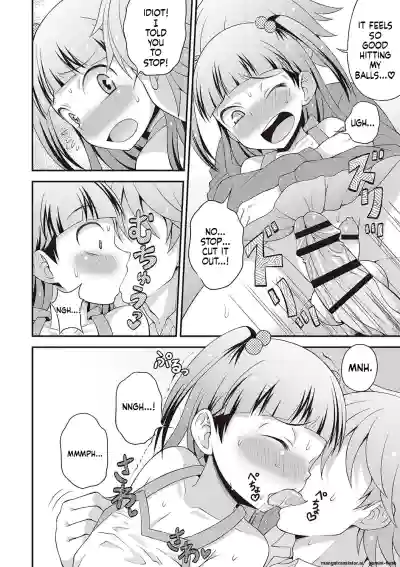 Page 165