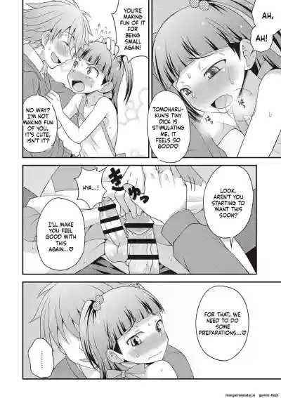 Page 167