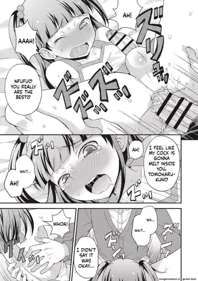 Page 172