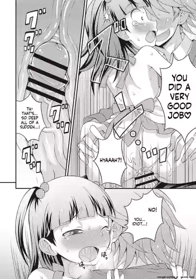 Page 175