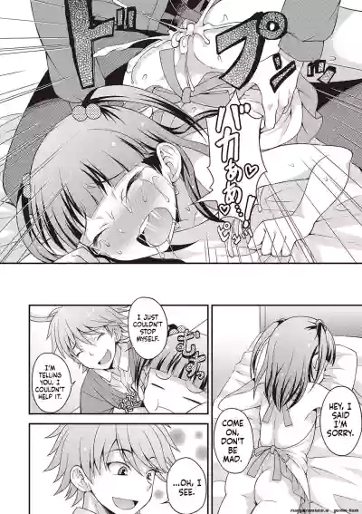 Page 177