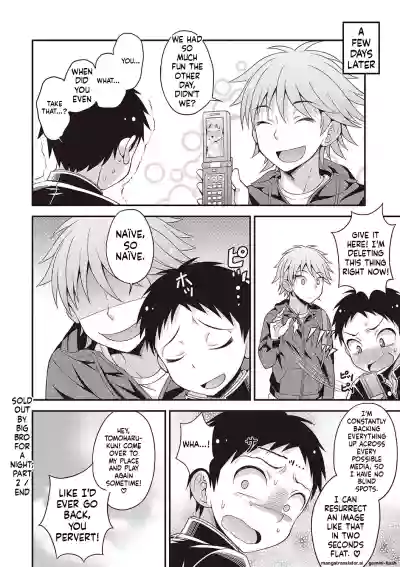Page 181