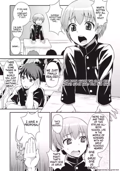 Page 182