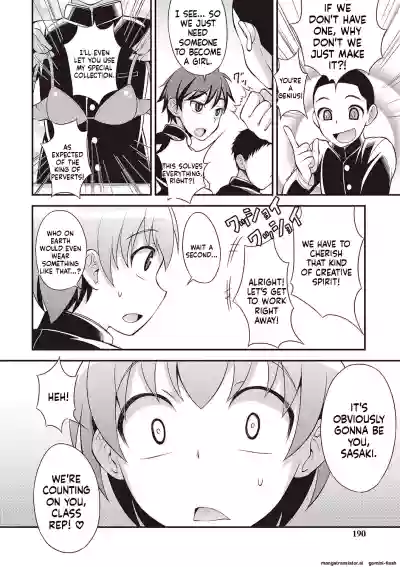 Page 183