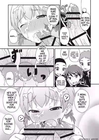 Page 188