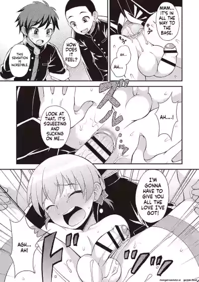 Page 196