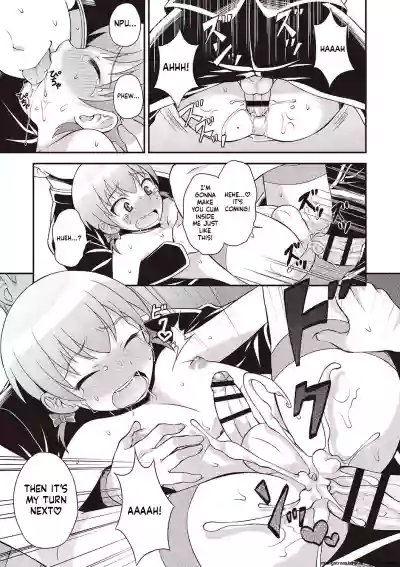 Page 198