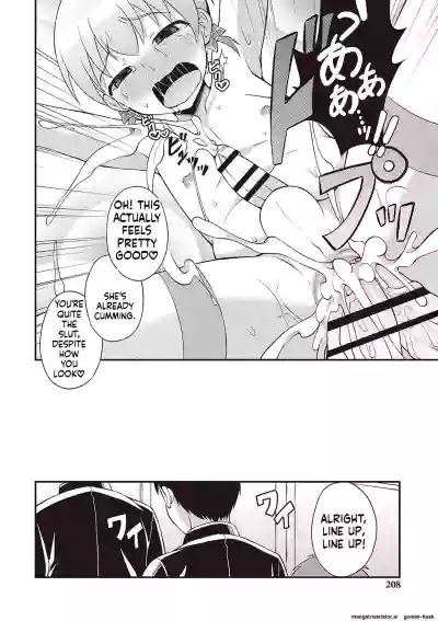 Page 201